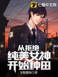 高清影院在线观看