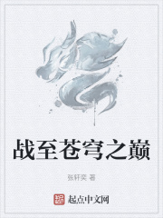 五秒出鬼图片