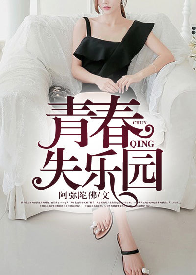 娜美罗宾女帝三人齐三阵
