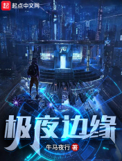 国产在成人线拍揄自揄拍