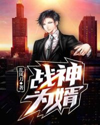 伟大的愿望