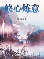 skam挪威第二季