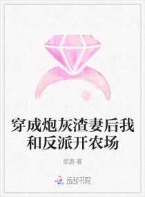 赌王大战赌圣