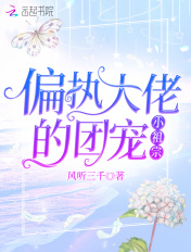 尘落电影院