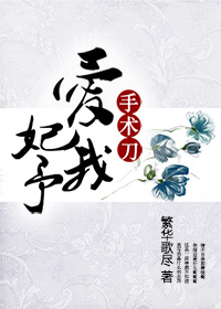 潍坊教育云平台