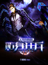 母亲5免费完整版中文版