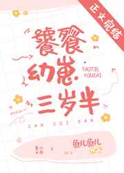 英宁现任妻子王琼图片