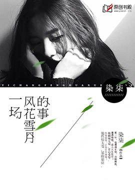 神马老子在线