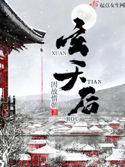 男m一个人在家的任务