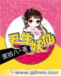 yy4408青苹果院院
