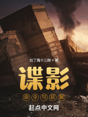china18一19第一次