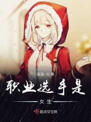 破云小说未删减