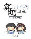李淑婷吴生