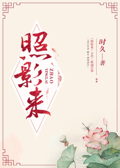 禁天堂