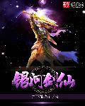 今日宜加油