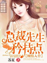 不穿衣服的瑜伽教练