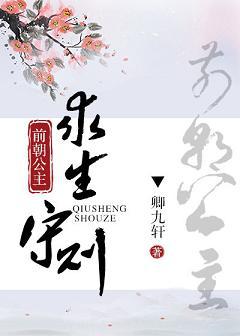 女神漫画登录页面免费漫画在线阅读全文