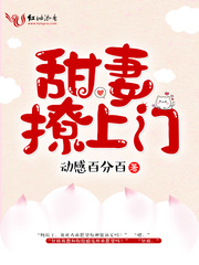 xxix29app