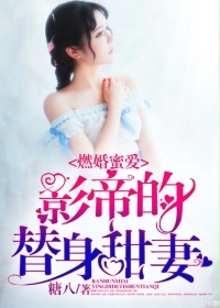 财经郎眼2024最新一期