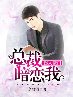 婚前婚后方唯文叶沁卓