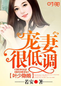 风风风在线观看
