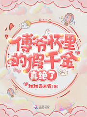 棋魂电视剧在线观看