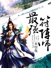 国产第一浮力影院新路线