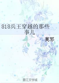 24小时偷盗摄影