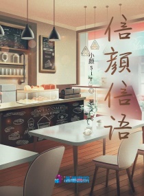 掀开衣襟探入揉含弄