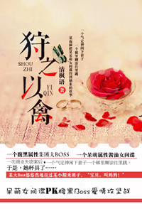 又肉又黄的口述细节小说