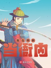 和竹马睡了以后