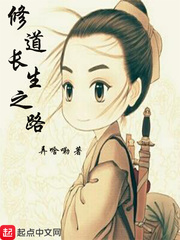 韩国电影爱人完整版