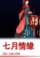 往下面放冻葡萄的感觉