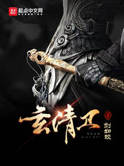 最经典的20部武侠片