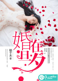 兽交母马