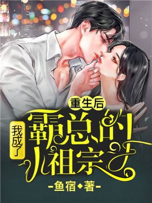 打女孩子的pg最疼的方法