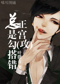 学生的妈妈韩剧