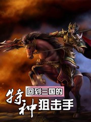 咒术回战第二季在线播放