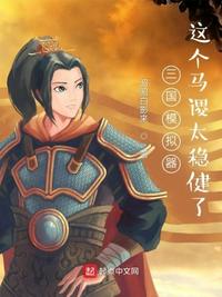 从结婚开始恋爱大结局