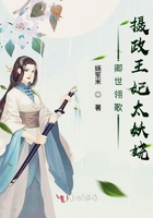 这么多一起我会坏掉的视频