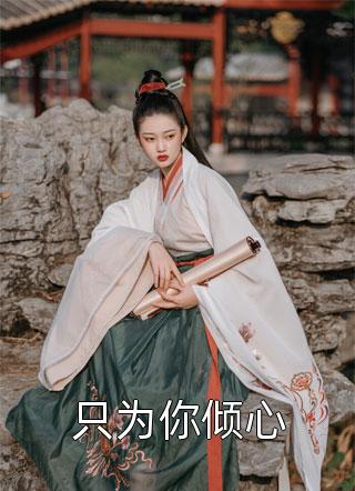 影音先锋男人色资源网