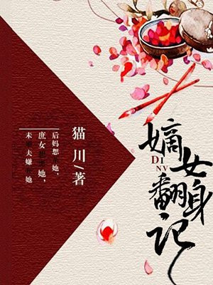 欢迎光临电视剧在线观看完整版