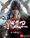 星光灿烂吴磊电视剧免费观看