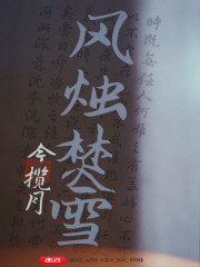 摸腿视频