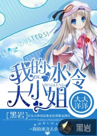 金悔瓶电影手机看