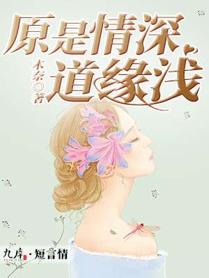 男同志gaygay免费中国