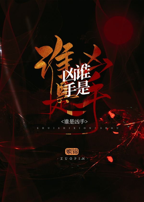 原纱央莉在线观看
