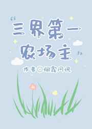 22eee访问出错升级中