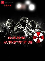 比比东的假期游戏免费下载