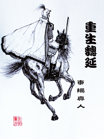 暴劫